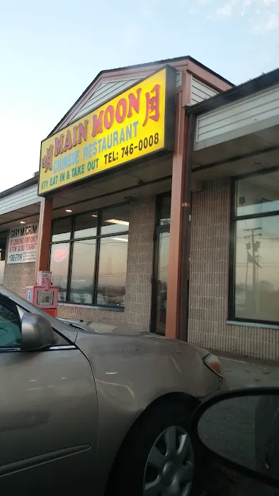 Main Moon Chinese Restaurant 2