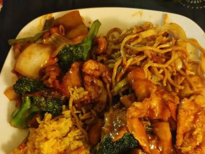 Main Moon Chinese Restaurant 0