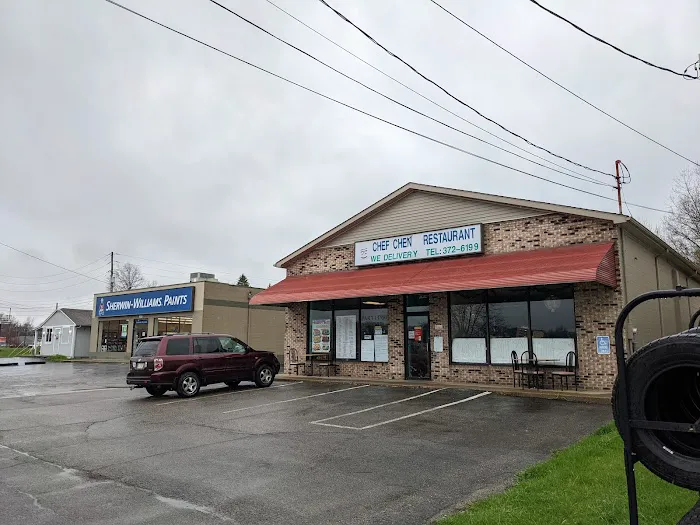 Main Moon Chinese Restaurant 7