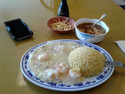 Main Moon Chinese Restaurant 0
