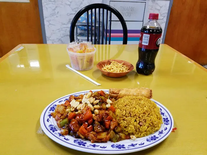 Main Moon Chinese Restaurant 9