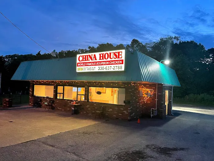 China House 8
