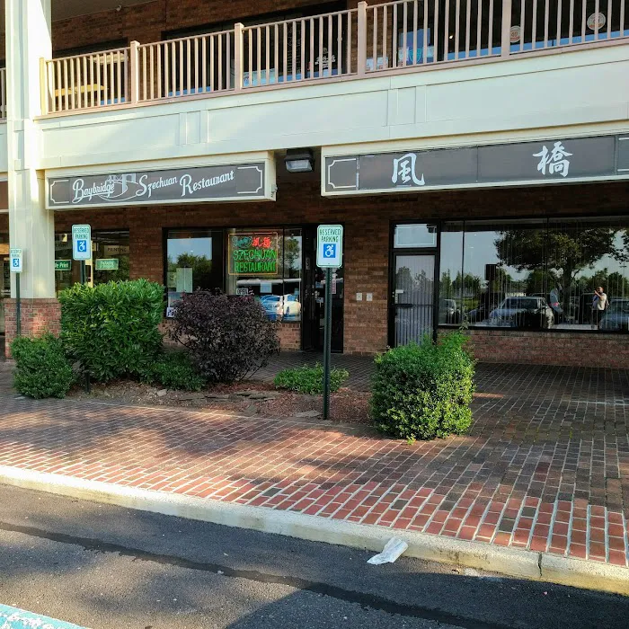 Baybridge Szechuan 3
