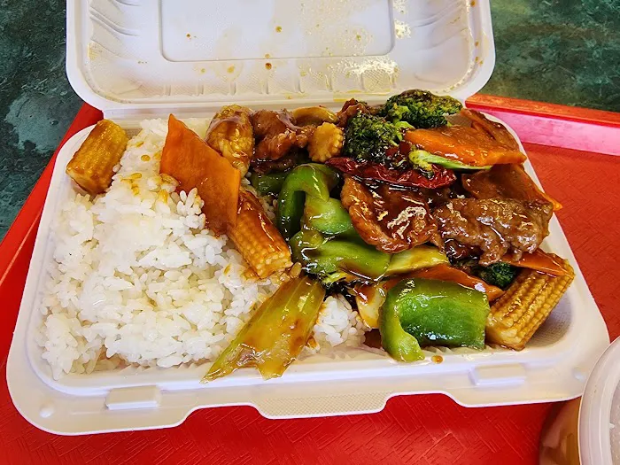 Teriyaki Monster 2