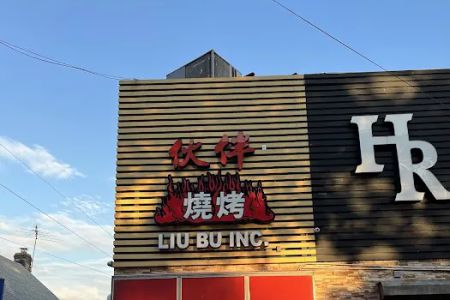 Liu Bu