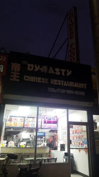 Tri Dynasty Chinese Restaurant 5