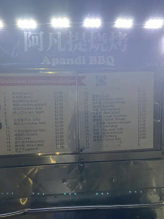 Apandi BBQ 7