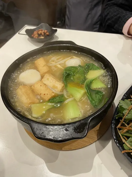Chicken Hot Pot 6