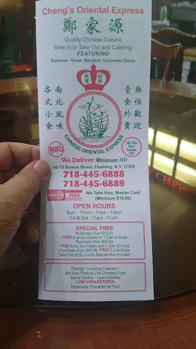 Chengs Oriental Express 4