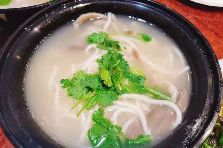 San Feng