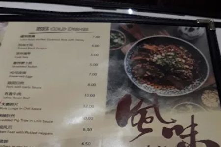 Flavor Cafe