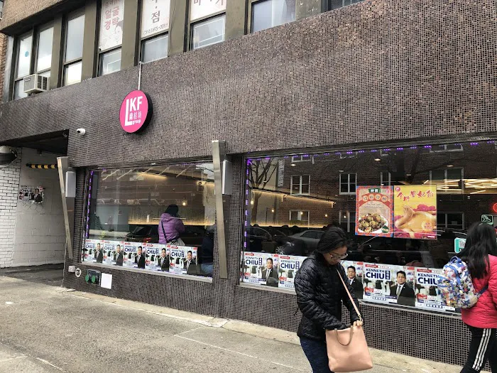 LKF Cafe 3