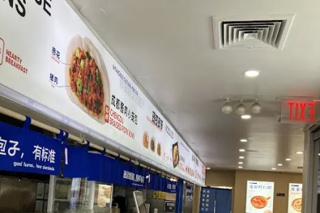 Lee & Bai Chinese Buns Shop