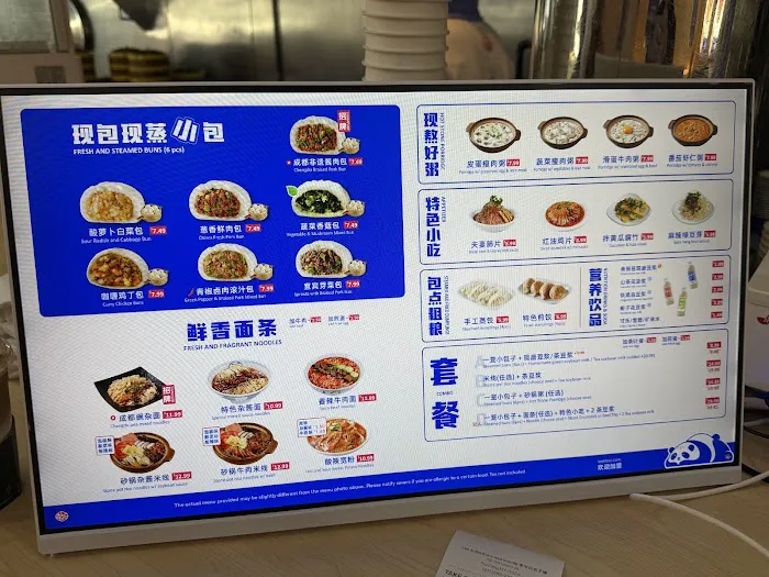 Lee & Bai Chinese Buns Shop 5