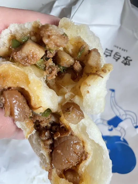 Lee & Bai Chinese Buns Shop 7