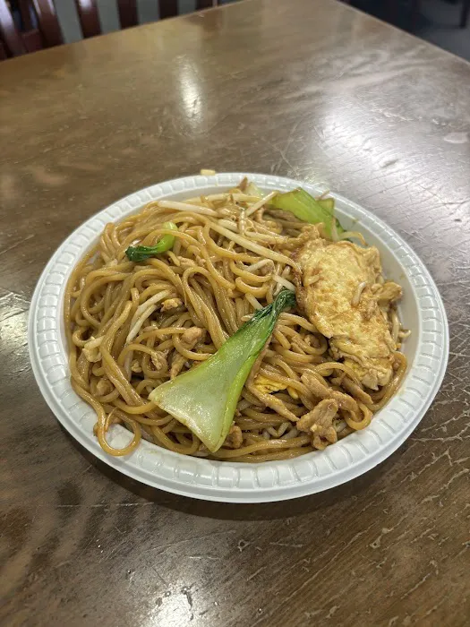 Red Mountain Noodle House 3