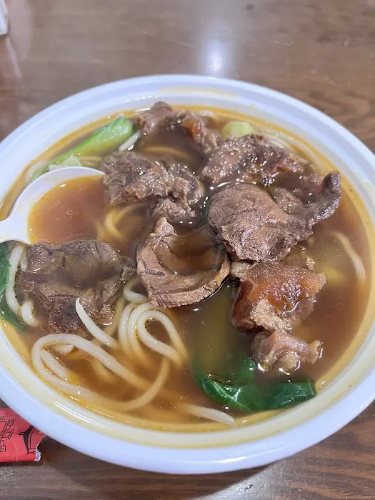 Red Mountain Noodle House 2