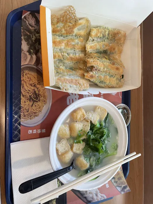 Yozi 游子老鸭粉丝汤 1