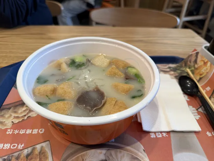 Yozi 游子老鸭粉丝汤 5