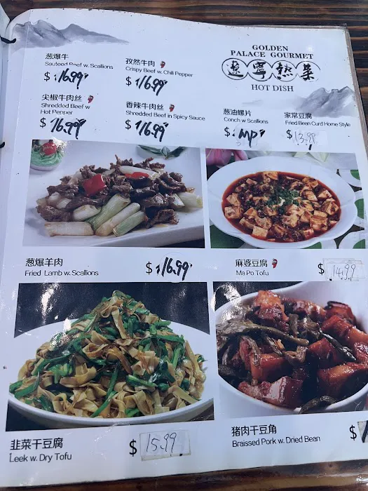 Golden Palace Gourmet 3