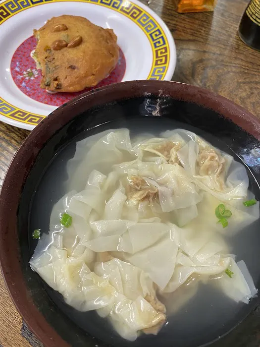 Zi Wei Xiao Chi 2