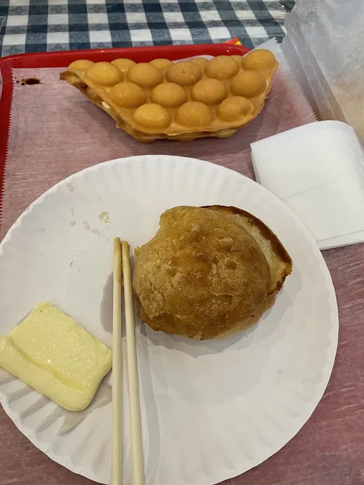Hong Kong Eats大家好港式茶餐厅 10