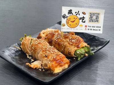 Bao Zang Xiao Chi 飽藏小吃 0