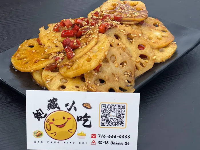 Bao Zang Xiao Chi 飽藏小吃 5