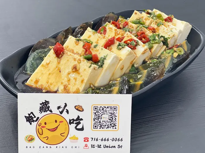Bao Zang Xiao Chi 飽藏小吃 6
