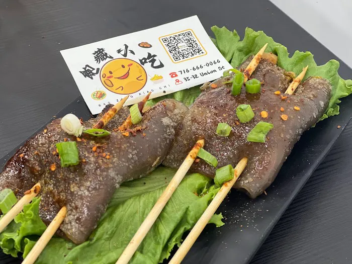Bao Zang Xiao Chi 飽藏小吃 8