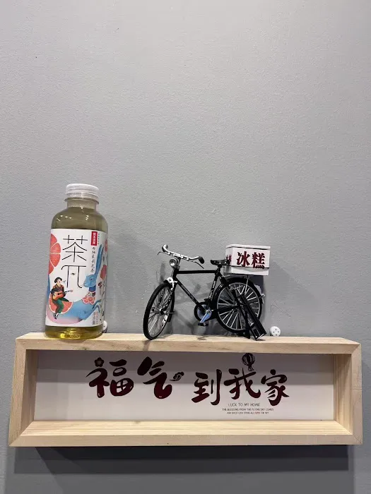 Guobaorou 锅包肉 4