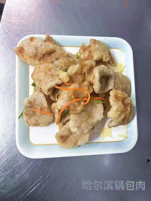 Guobaorou 锅包肉 7