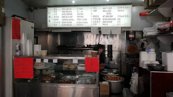 Jie Jie Sheng 3