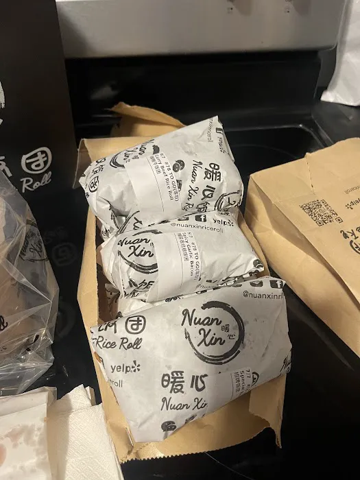暖心饭团 Nuan Xin Rice Roll 6