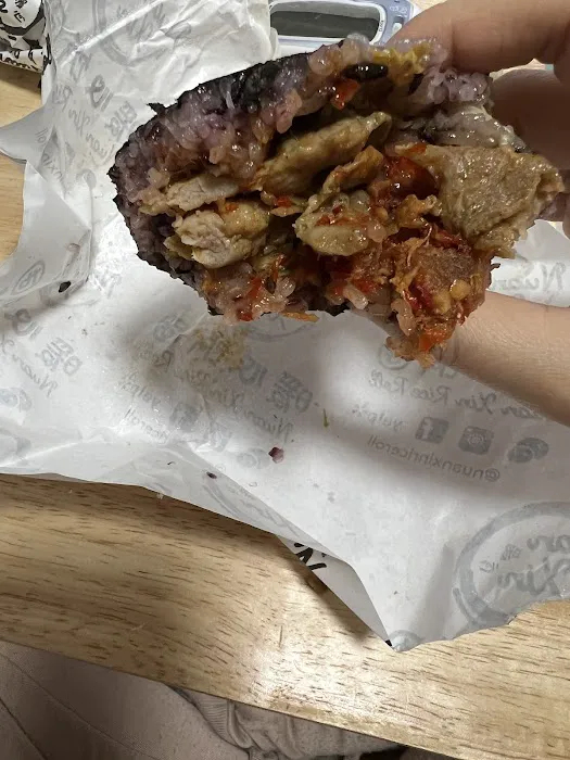暖心饭团 Nuan Xin Rice Roll 8