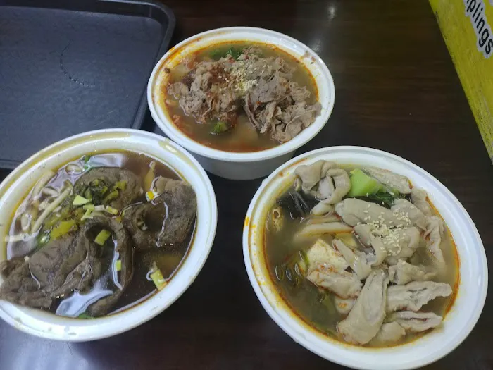Gui Zhou Miao Jia 3