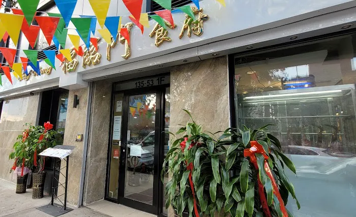 福臨門食府 Chef Wong Bistro 3