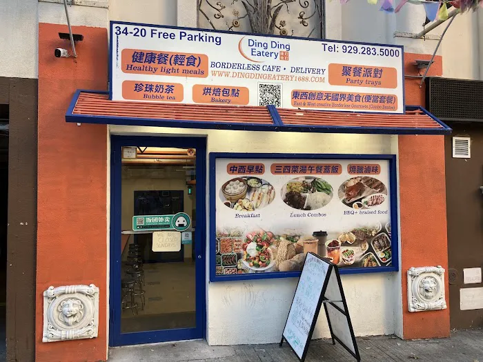 Ding Ding Eatery 3