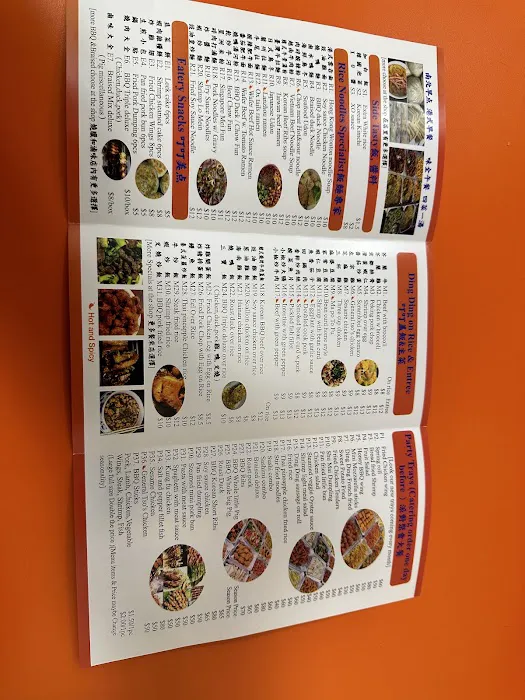 Ding Ding Eatery 5