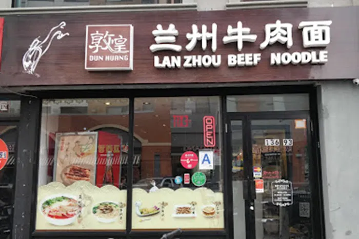 DunHuang Lanzhou Beef Noodle 1
