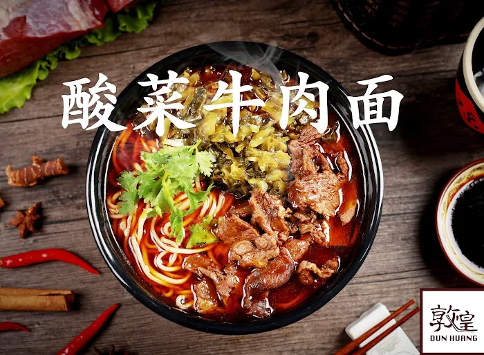 DunHuang Lanzhou Beef Noodle 3