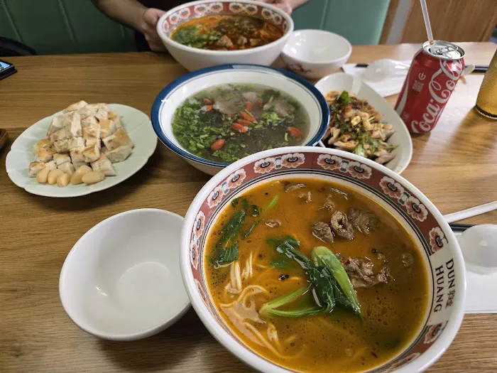 DunHuang Lanzhou Beef Noodle 2