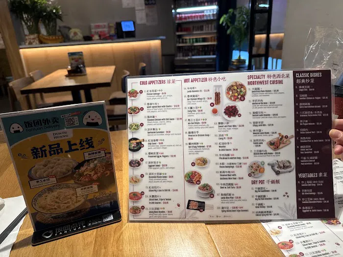 DunHuang Lanzhou Beef Noodle 8