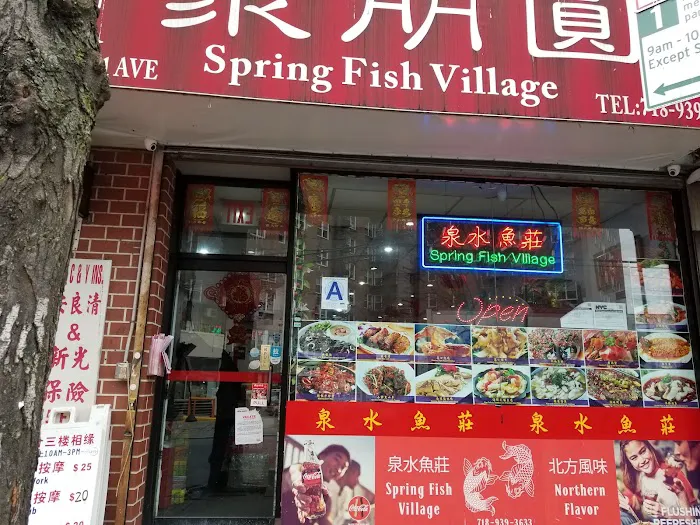 Spring Fish Village 1
