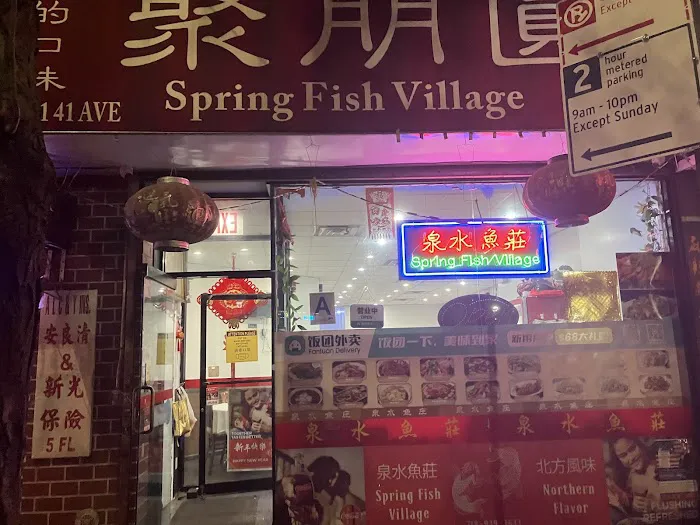 Spring Fish Village 2