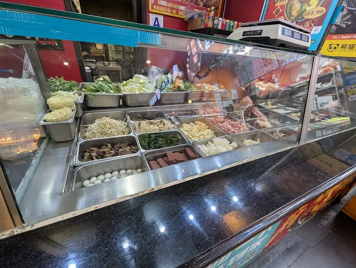 Tian Fu Cuisine 2