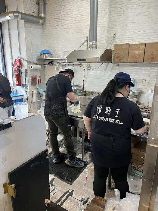 Joe’s Steam Rice Roll 7