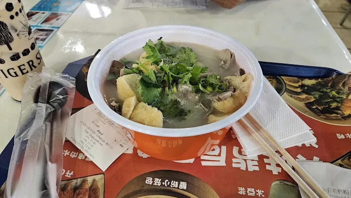 游子老鸭粉丝馆 Yozi 3