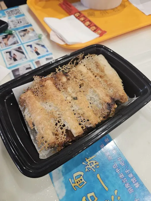 游子老鸭粉丝馆 Yozi 8