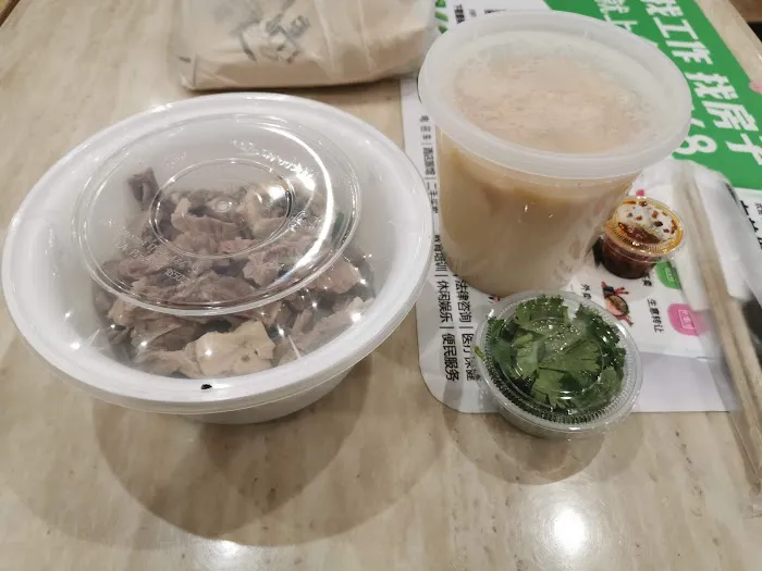 游子老鸭粉丝馆 Yozi 10